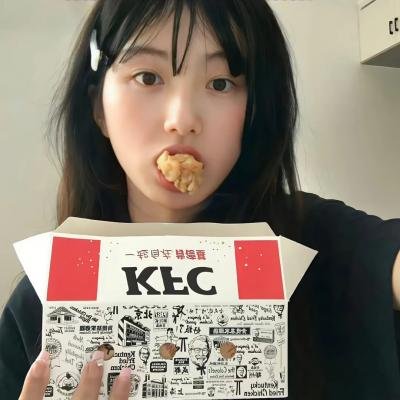 缘路终点站